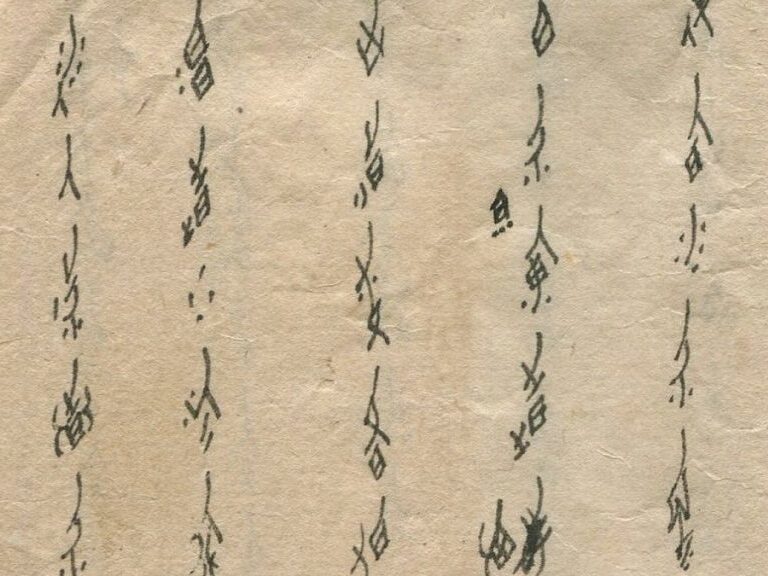 {{brizy_dc_image_alt entityId=