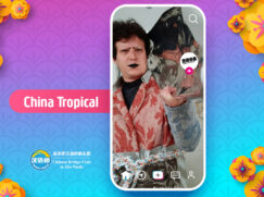 {{brizy_dc_image_alt entityId=