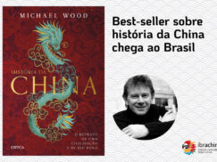 {{brizy_dc_image_alt entityId=