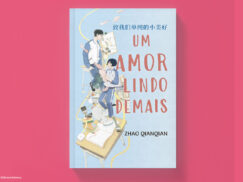 {{brizy_dc_image_alt entityId=