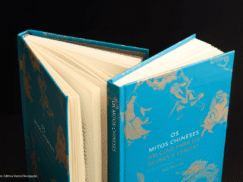 {{brizy_dc_image_alt entityId=