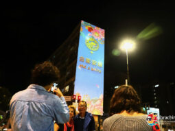 {{brizy_dc_image_alt entityId=