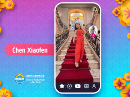 {{brizy_dc_image_alt entityId=