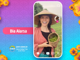 {{brizy_dc_image_alt entityId=