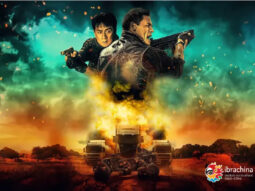 {{brizy_dc_image_alt entityId=