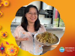 {{brizy_dc_image_alt entityId=