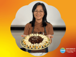 {{brizy_dc_image_alt entityId=