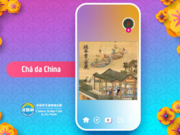 {{brizy_dc_image_alt entityId=