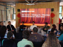 {{brizy_dc_image_alt entityId=