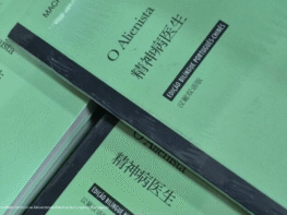 {{brizy_dc_image_alt entityId=