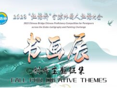 {{brizy_dc_image_alt entityId=