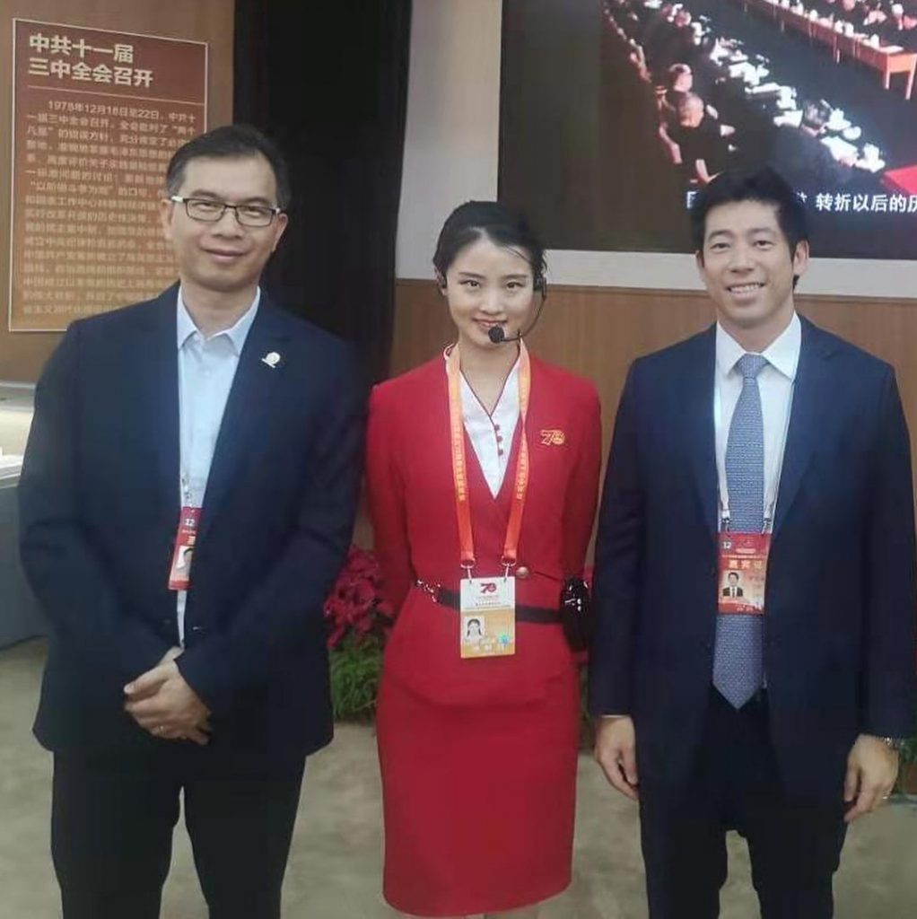 Thomas Law visita a exibição criada especialmente para o 70º aniversário de Fundação da República Popular da China