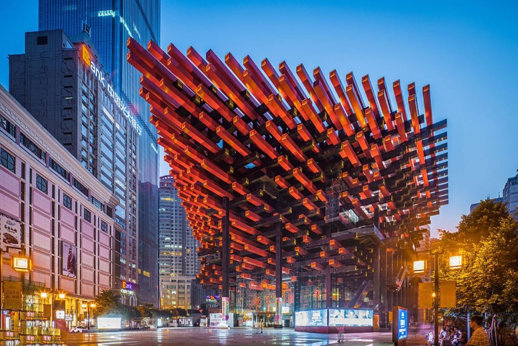 Centro de Artes Chongqing Guotai