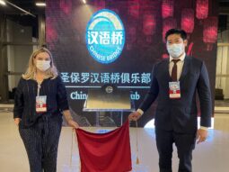 {{brizy_dc_image_alt entityId=