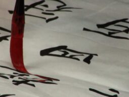 {{brizy_dc_image_alt entityId=