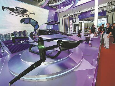 {{brizy_dc_image_alt entityId=