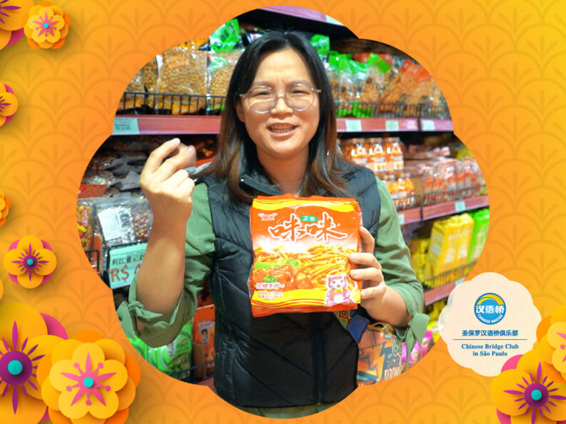 {{brizy_dc_image_alt entityId=