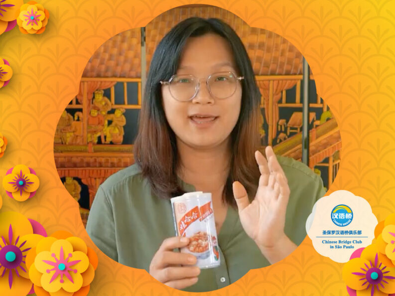 {{brizy_dc_image_alt entityId=