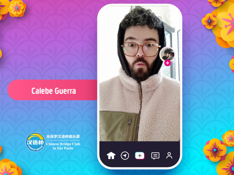 {{brizy_dc_image_alt entityId=