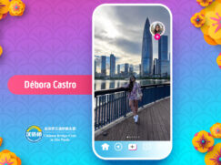 {{brizy_dc_image_alt entityId=