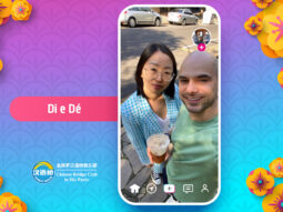 {{brizy_dc_image_alt entityId=