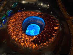 {{brizy_dc_image_alt entityId=