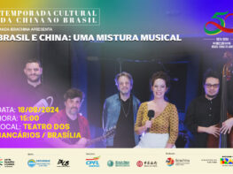 {{brizy_dc_image_alt entityId=