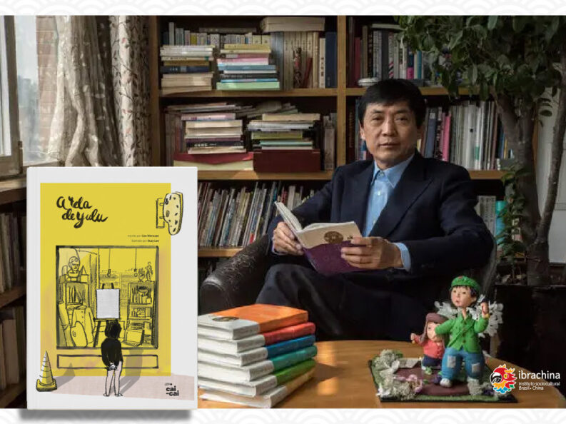 {{brizy_dc_image_alt entityId=