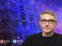 {{brizy_dc_image_alt entityId=