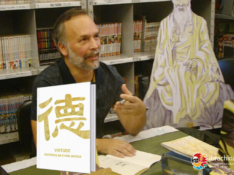 {{brizy_dc_image_alt entityId=