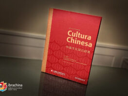 {{brizy_dc_image_alt entityId=