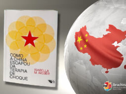 {{brizy_dc_image_alt entityId=