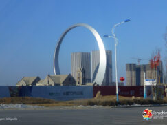 {{brizy_dc_image_alt entityId=