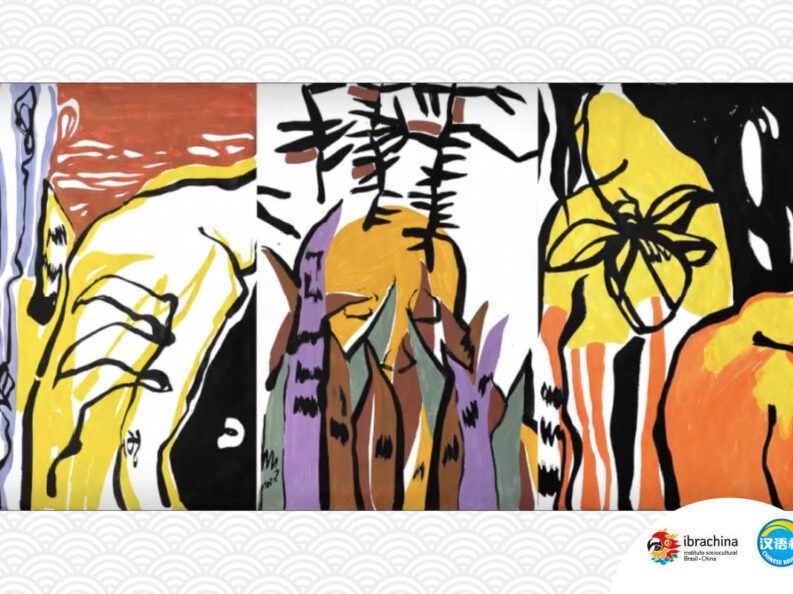 {{brizy_dc_image_alt entityId=