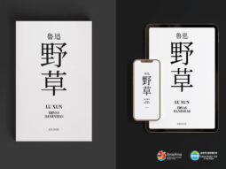 {{brizy_dc_image_alt entityId=