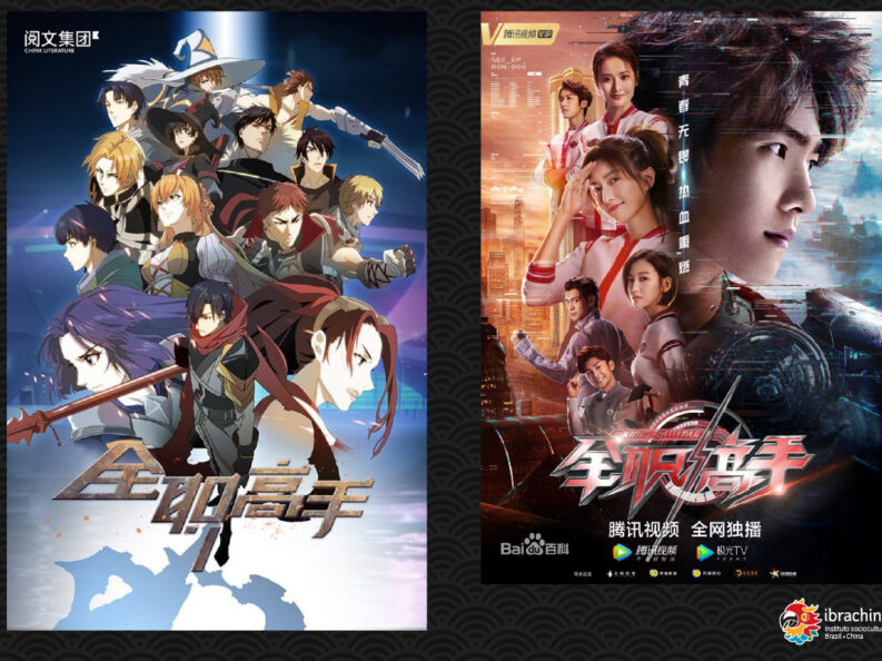 {{brizy_dc_image_alt entityId=