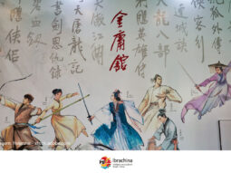 {{brizy_dc_image_alt entityId=