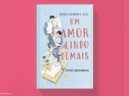 {{brizy_dc_image_alt entityId=