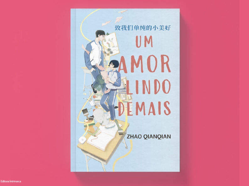 {{brizy_dc_image_alt entityId=